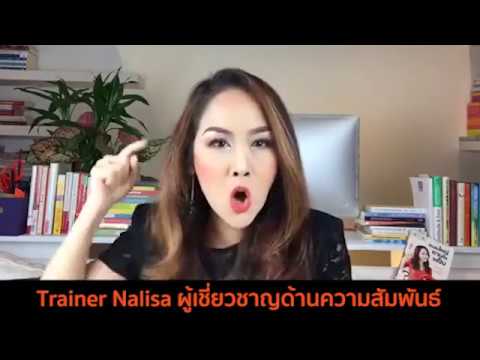 มิยากิเป็นค้อนของ ธ อร์ Elena Malysheva แรงเหล็ก