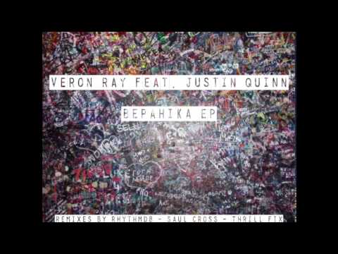 Veron Ray feat. Justin Quinn - Bepahika (Thrill Fix Mix)