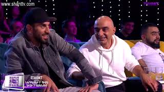 Հումորի լիգա 3/Humori Liga 3 - Հա Հա Հա Հա Հա Հի Հի Հի Հի Հի -Արցախցի Դեյվիդ Կոպերֆիլդը