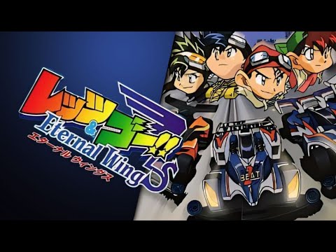 BAKUSOU KYOUDAI LET'S & GO!! ETERNAL WINGS ( PS1 ) | FULL GAMEPLAY