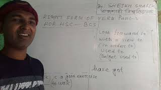 Right form of verb: Part-3 video