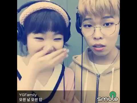 AKMU - Last Goodbye SmuleApp