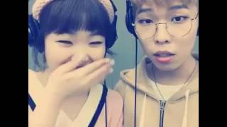 AKMU - Last Goodbye SmuleApp