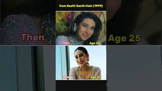 Download lagu ##viral movie hum sath sath hain 1999 mp3 Download lagu ##viral movie hum sath sath hain 1999 mp3