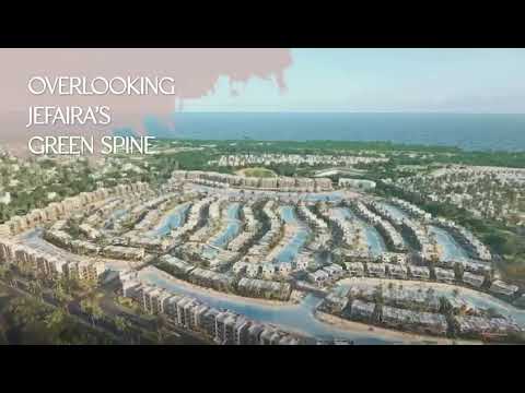 صورة مصغرة لفيديو العقار