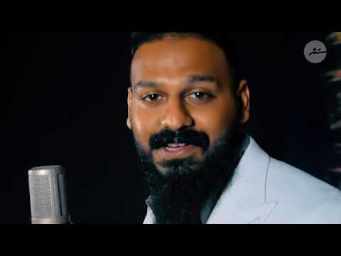 Beynumey Dheynamey - By Bokitos