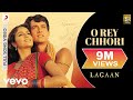 A R Rahman O Rey Chhori Best Video Lagaan Aamir Khan Alka Yagnik Udit Narayan