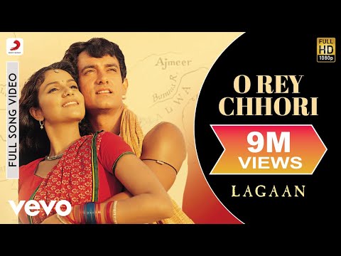 A.R. Rahman - O Rey Chhori Best Video|Lagaan|Aamir Khan| Alka Yagnik|Udit Narayan