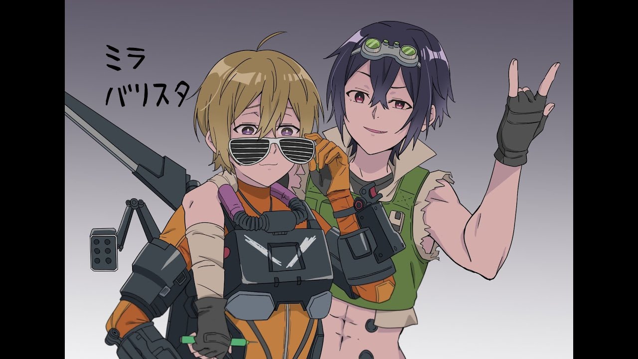 みらばりらんくするお＾＾