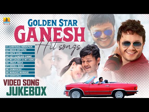 Golden Star Ganesh Hit Songs | Video Jukebox | Kannada Super Hit Songs | Movies Selected Songs