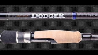 Major craft dodger 7 28
