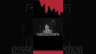 コンテントワーニング声なし　 #コンテントワーニング　 #ホラーゲーム  #contentwarning