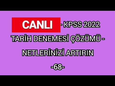 KPSS TARİH DENEMESİ ÇÖZÜMÜ  -68- ÖSYM BU TARZ SORULARI SEVİYOR  #kpsstarihdeneme #kpss2022 #ekpss