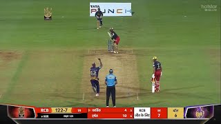 Royal Challengers Bangalore vs Kolkata Knight Riders Full Match Highlights RCB VS KKR FULL HIGHLIGHT