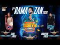 Jeeto Pakistan League 5th Ramazan 23 February 2026 Fahad Mustafa ARY Digital
