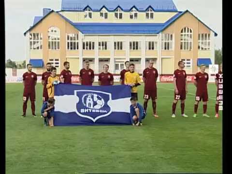 Чемпионат Беларуси. ФК «Витебск» - ФК «Гранит» (15.06.2016)