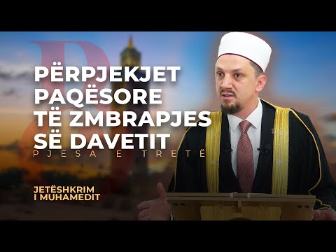 34. Përpjekjet paqësore të zmbrapjes së davetit III - Osman Bekteshi | Jetëshkrimi i Muhamedit ﷺ