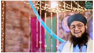 Download lagu khuda Ke Fazal Se Saya Ghous E Azam Ka | Hafiz Tahir Qadri | Manqabat E Ghous E Pak #hafiztahirqadri mp3