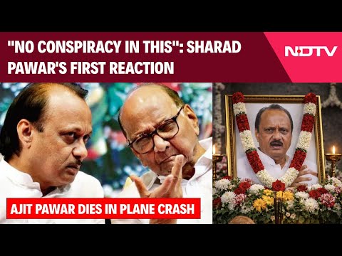 Sharad Pawar's First Reaction On Ajit Pawar's Death: "No Conspiracy In This"