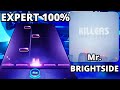 Fortnite Festival - Mr. Brightside The Killers Expert 100% Lead