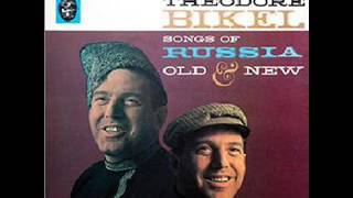 Theodore Bikel - Yamshchik Gani-Ka K Yaru טעאָדאָר ביקל Ямщик, Гони-Ка К Яру
