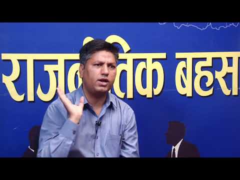 Kasthamandap Television