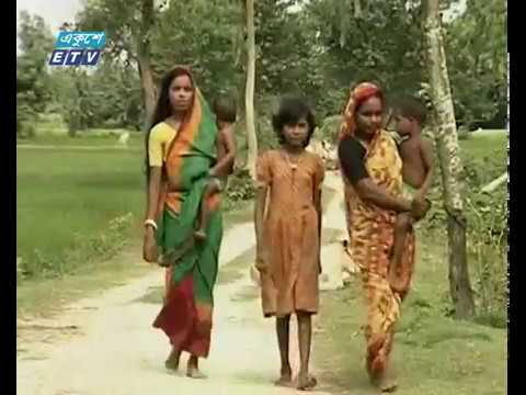 রাজশাহীর আদিবাসীরা ভুলতে বসেছে নিজস্ব ভাষা-সস্কৃতি