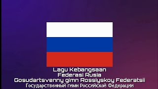Download lagu Lagu Kebangsaan RUSIA - Gosudartsvenny gimn Rossiyskoy Federatsii mp3
