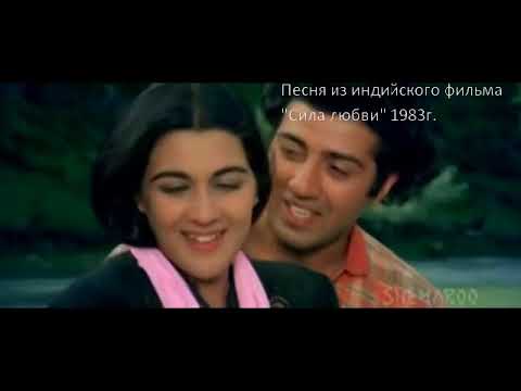 Трейлеры Сила любви