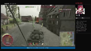 ユニカム(unicum)目指して適当にwot