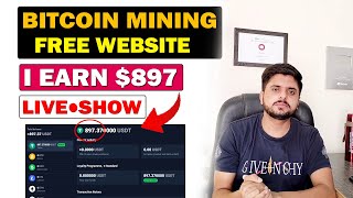 How I Earn $897 From Bitcoin Mining Website | The Easiest Way To Mine Bitcoin From Mobile