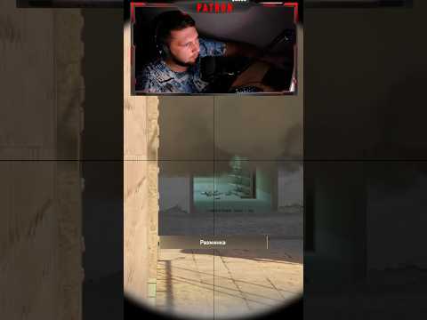 ИМБОВЫЙ ONE WAY на карте MIRAGE CS2 #csgo #ксго #cs2 #кс2