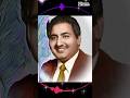 Mohammed Rafi Sahab Ll Chahe Koi Mujhe Jungali Ll Short Video Song