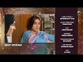 Meherposh EP 04 Teaser 17th April 2020 HAR PAL GEO