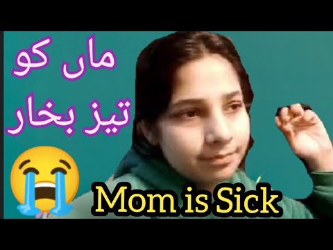 440 VLOG || 7/7 || Mom Health Updates || JIBSIAM