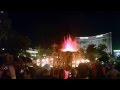 Bizzare Mirage hotel volcano show in Las Vegas USA ...