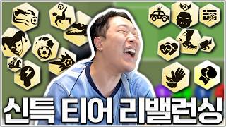 유튜브 썸네일