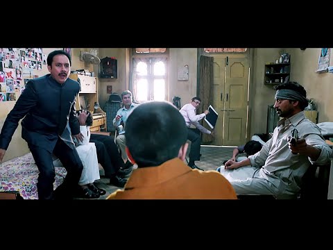 तुम जैसे नेताओ के बच्चे भी ज़िंदा नहीं होने चाहिए - Madaari Climax Movie Scene - MUST WATCH SCENE