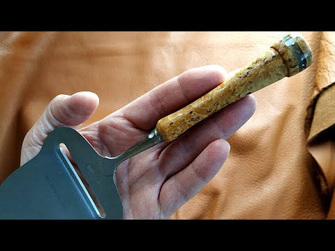 MAKE: Cheese slicer handle