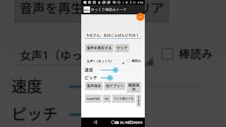 第2回プレ企画のルールを変更します！