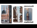 Jummah Mubarak Whatsapp Status Ll 4k Hd Whatsapp Status Ll Instagram Reels Ll Jummahmubarak Ytshort