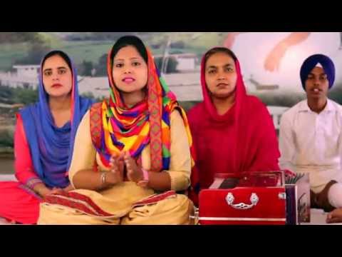 Guru Pyaar