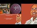 JAB BHI YEH DIL UDAS HOTA HAI MD RAFI SEEMA 1971 SHANKAR JAIKISHEN