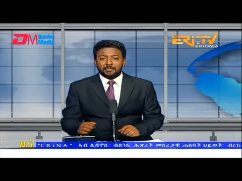 Evening News in Tigrinya for October 20, 2022 - ERi-TV, Eritrea