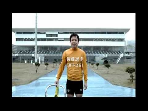 【第2章 第19話】テレビCM「別府競輪の男達 第2章」