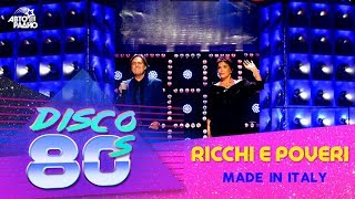 Ricchi e Poveri - Made In Italy (Дискотека 80-х 2016)