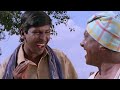 #வடிவேலுNonStopComedy 90's பொங்கல் Movie Comedy Video HD  | Vivek  , KovaiSarala,Sangita,Kum