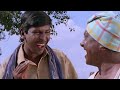 வடிவேலுNonStopComedy 90 S பொங்கல் Movie Comedy Video HD Vivek KovaiSaral