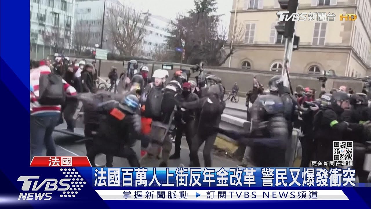 第2波全國大罷工登場 法民批:養老儲蓄罐變「骨灰罐」