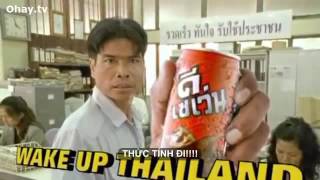 Quảng cáo cà phê D7 của Thái Lan cực hài hước 2
